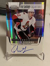 2011-12 Panini Certified Hockey 27