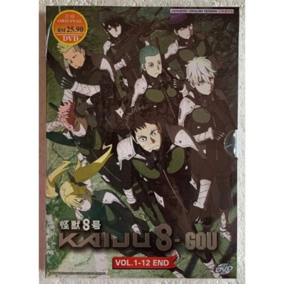 Anime DVD Kaijuu 8-gou TV Series Vol.1-12 End English Dubbed All