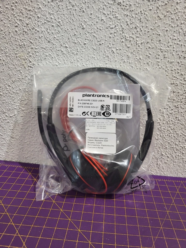 Plantronics Blackwire 3220 USB-A 017229173101 _0,12_5 - Bild 4 von 4