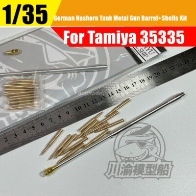 1/35 German sd.kfz.164 NASHORM Tank Metal Gun Barrel+Shells Kit for Tamiya 35335