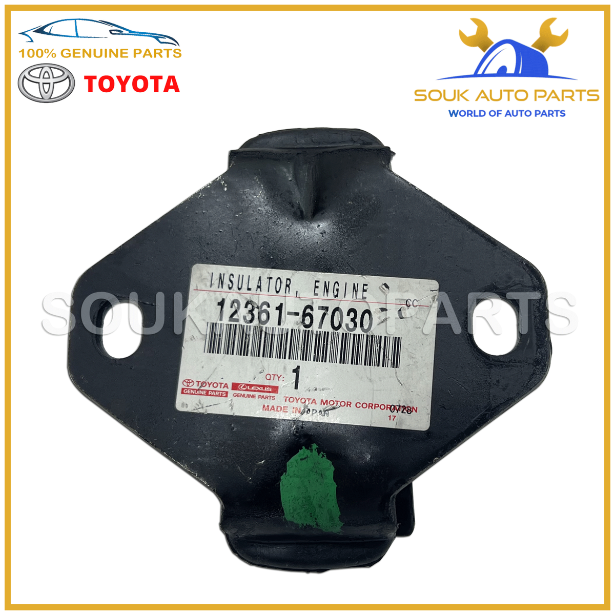 12361-67030 Genuine Toyota INSULATOR, ENGINE MOUNTING, FRONT