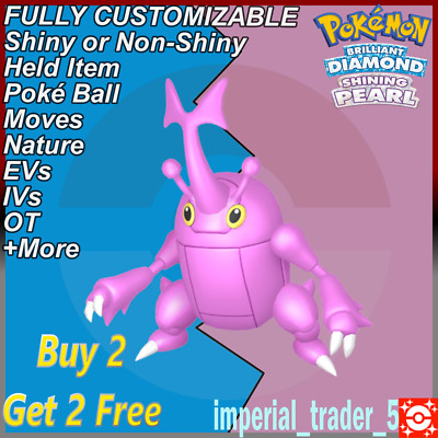 Pokemon Brilliant Diamond & Shining Pearl   Shiny Heracross   6IV Customizable