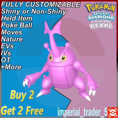 Pokémon PTC Go - Shiny Heracross - LVL1 Level 1 Read Description Pokémon PTC Go - Shiny Heracross - LVL1 Level 1 Read Description