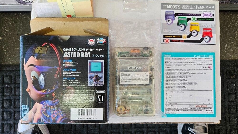 Game Boy Light Tezuka Osamu World Shop Astro Boy Special Console
