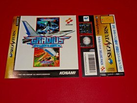 Gradius Deluxe Pack Sega Saturn JP 1996 Complete CIB SpineCard US Seller LN MINT