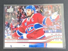 2025-26 upper deck series 1, Nick Suzuki, Montreal Canadiens.