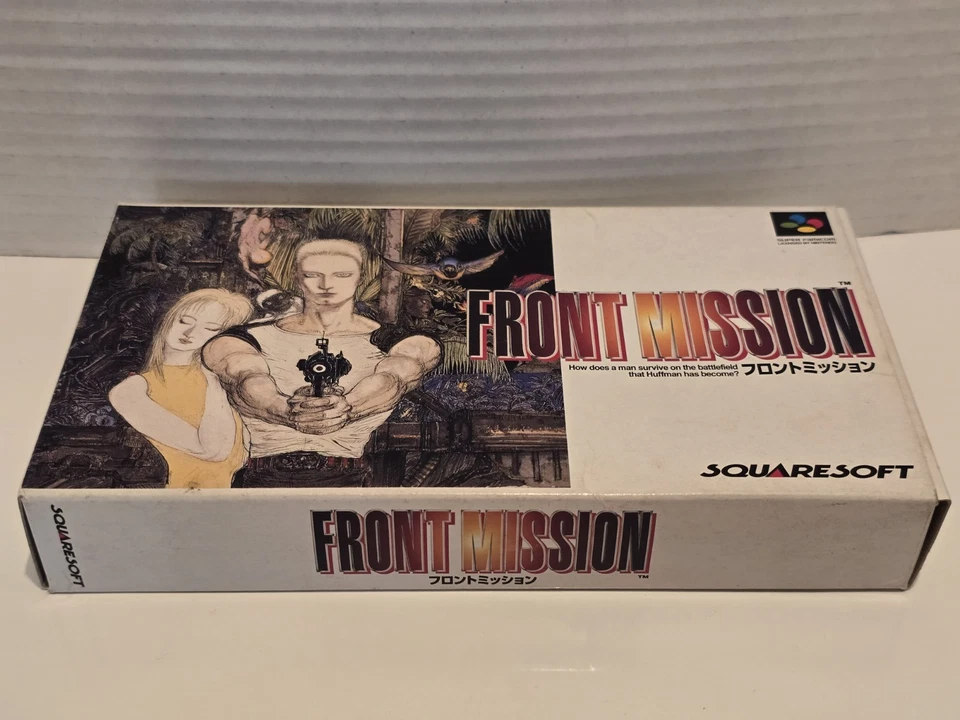 Front Mission Nintendo Super Famicom - 1995 SFC ~PROBADO~ VENDEDOR DE EE. UU. Foto 4 de 4
