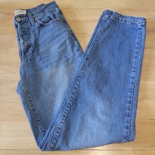 Universal Thread Womens 90s High Rise Distressed Button Fly Straight Jeans 0