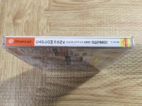 FJ4707 Capcom vs. SNK Millennium Fight 2000 SEGA DreamCast Japan