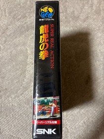 Ryuko no Ken Neo Geo NTSC-J Game Only Japan Import Retro SNK Authentic