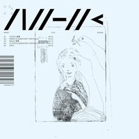 Nhk - What You Know - Vinyl Record - G3Z
