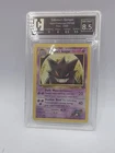 Sabrina's Gengar 29/132 Gym Challenge Nm Graded 8.5 Rare Pokemon Card