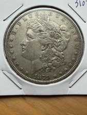1879 Morgan Dollar - XF/AU - As Shown! (#3107)