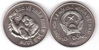 Vietnam - 10 Dong 1987 aUNC / XF+ Nature - Orangutan Lemberg-Zp