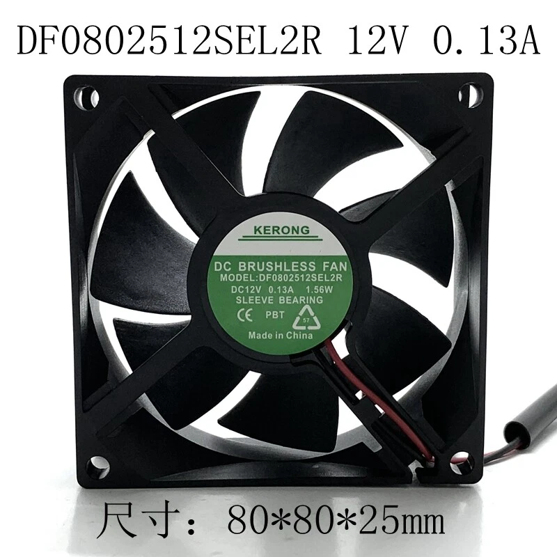 DF0802512SEL2R 8CM 80*80*25mm 8025 0,13A 1,56W 12V 2-Draht Inverter Lüfter