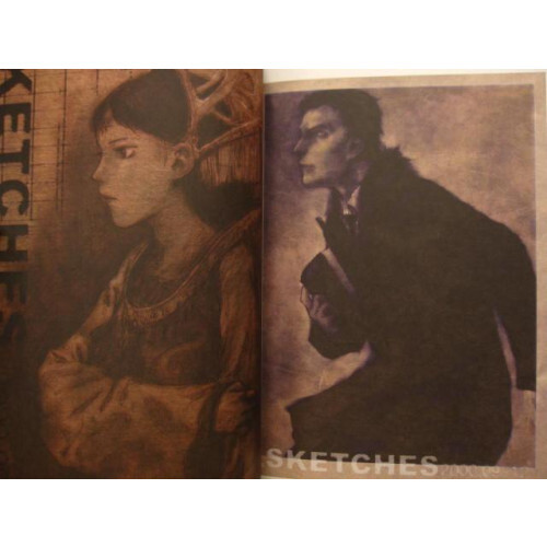 安倍吉俊　essence The Art of Yoshitoshi ABe 安倍吉俊 essence The Art of Yoshitoshi ABe essence The Art