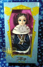 French Baroque Rococo Alberic Taeyang King Louis Dented Box 2008