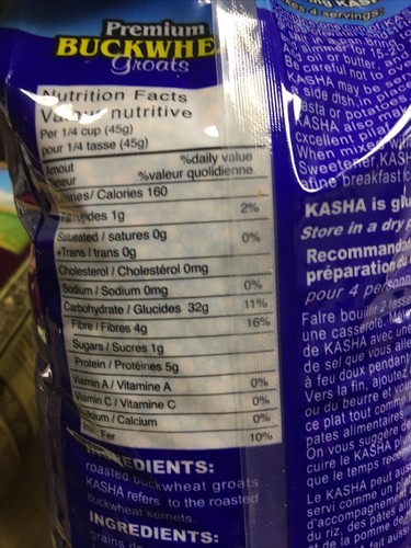  ROASTED Buckwheat Groats  - KASHA 900grm  (Гречка)  freeshipping - Afbeelding 5 van 6