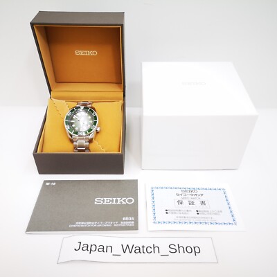 SEIKO PROSPEX DIVER SCUBA SBDC081 Green Automatic Analog Men's