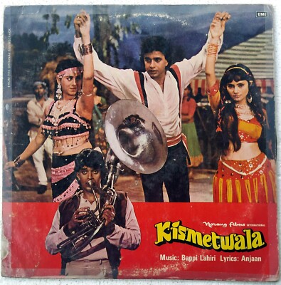Kismetwala Original Bollywood LP Vinyl Record India Bappi Lahiri