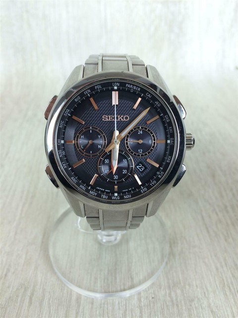 seiko solar atomic watch