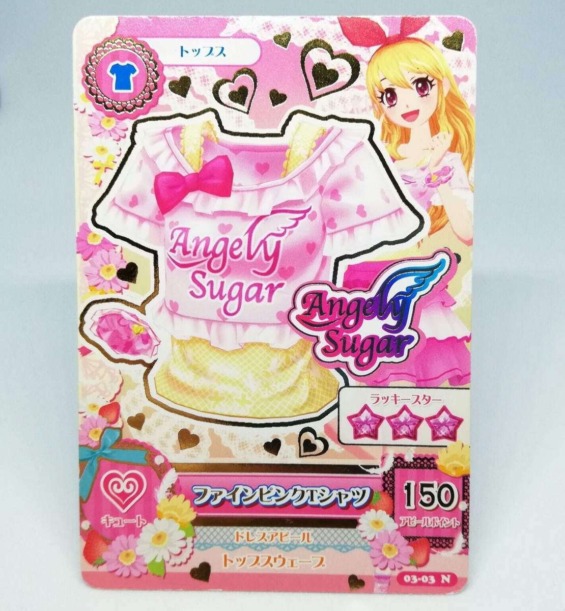 03-03 N Fine Pink T-shirt Ichigo Hoshimiya Aikatsu! Card JAPAN