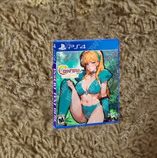 Contra Anniversary Collection PS4 CUSTOM COVER ART  CASE NO GAME