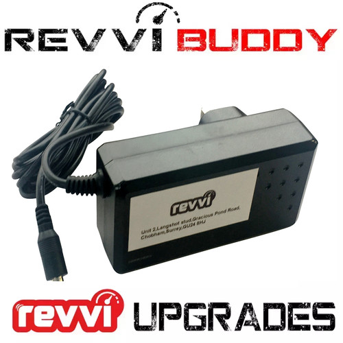 Revvi Charger 10A For use with Revvi 12 + 16 + 16 plus electric balance bike