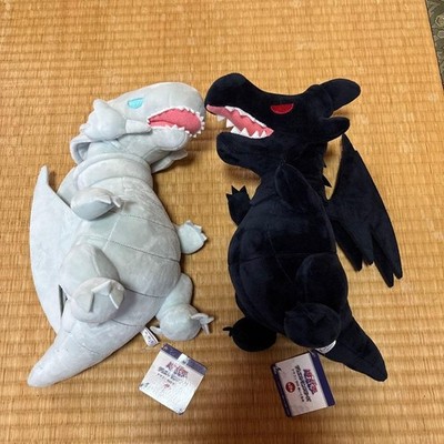 SK Japan Dragon BIG Plüsch Set BlueEyes White Dragon / RedEyes Black Dragon...