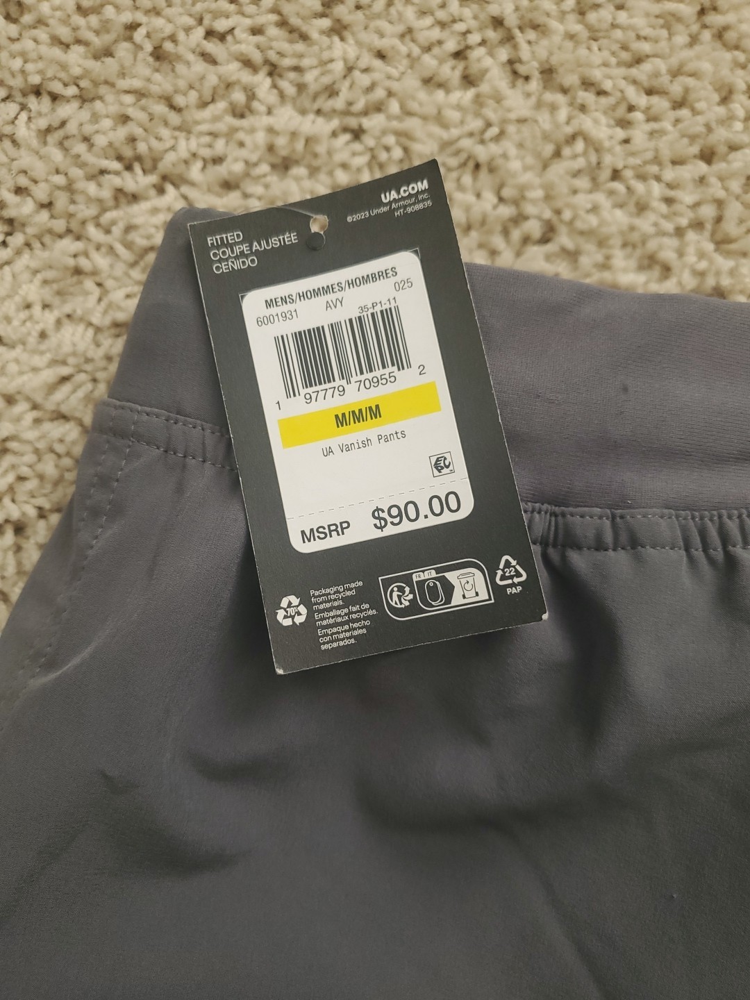 Mens Under Armour Vanish Pants M thumbnail 2