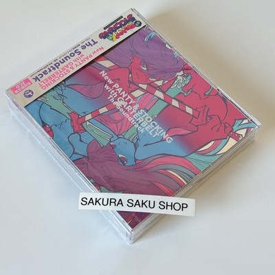 New PANTY & STOCKING with GARTERBELT The Soundtrack First Limited Edition 2CD