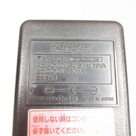 Nintendo Famicom Console bundle with AC Adapter RF Switch Japan TESTED