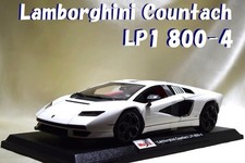 Maisto Lamborghini Countach LP1 800-4 Diecast 1/18 Scale [Age 13+]