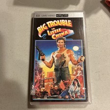 Big Trouble in Little China UMD, 2005 Tested Working Kurt Russell PSP