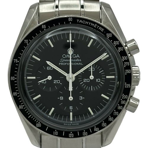 OMEGA Speedmaster Moonwatch Professional 3572.50 Men's Watch From Japan G0528