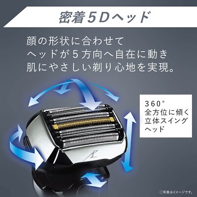 Panasonic ES-CLV9D-S　　　LAMDASH Panasonic ES-LV9V-S LAMDASH Men's Shaver 5 Blades Washable Silver