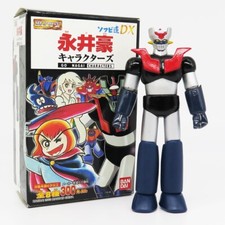 MAZINGER Z Bandai 2003 HG DX Go Nagai Sofubi Soft Vinyl Japanese Toy 11cm Tall