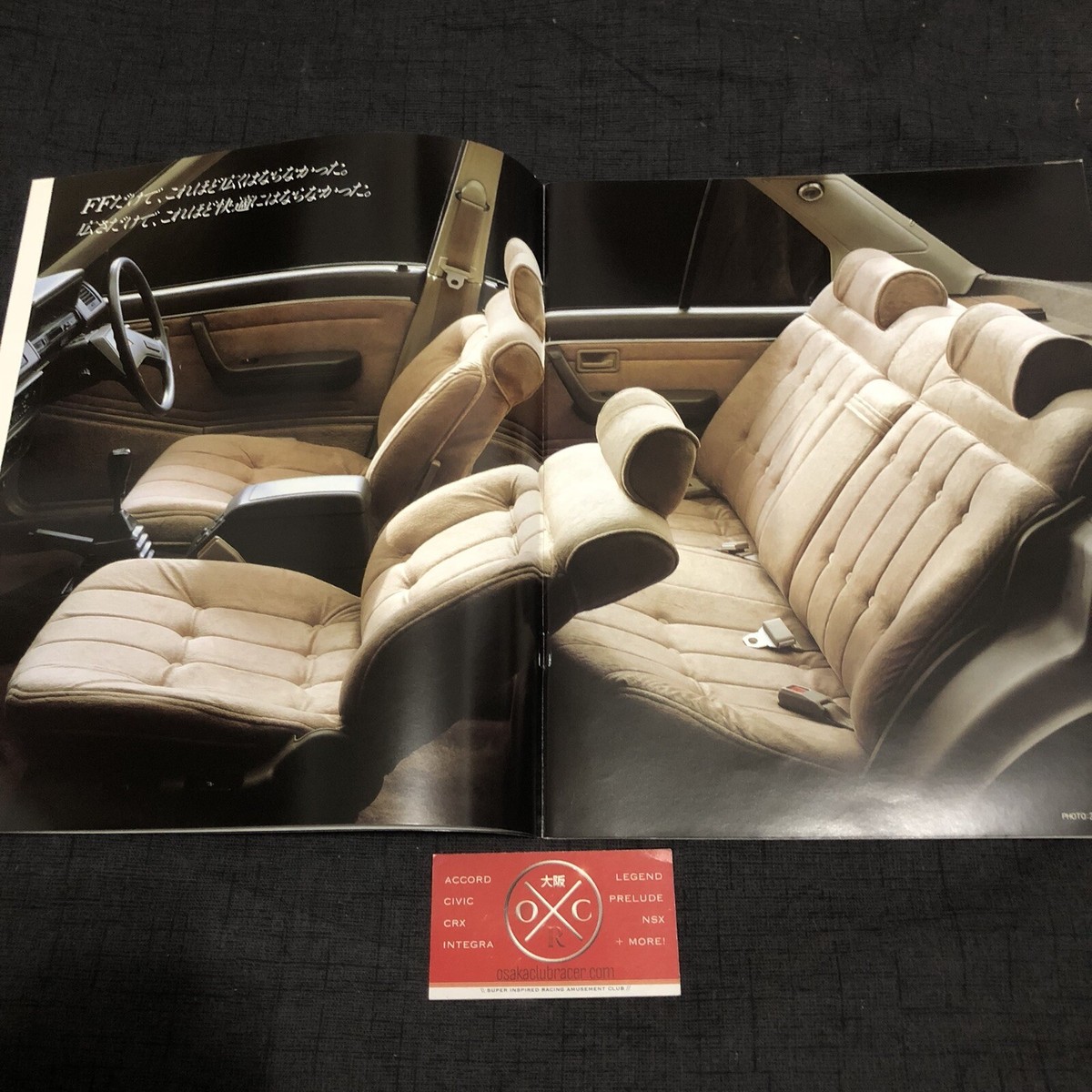 83-89 Isuzu Florian Aska Brochure JDM Catalog Rare 84 85 86 87 88