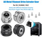 Metal Filament Drive Gear for Creality K1/K1MAX/K1C 3D Printer Accessories Parts