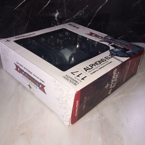 REVOLTECH YAMAGUCHI No.117 Fullmetal Alchemis Alphonse Elric Action Figure - Picture 4 of 10