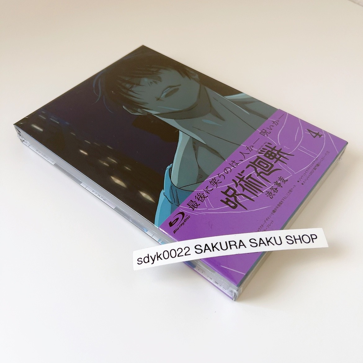 Jujutsu Kaisen Season 2 Vol.4 Blu-ray Limited Edition Shibuya