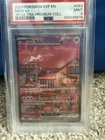 Mew ex 053 Sv: Scarlet & Violet Promo Cards Holo