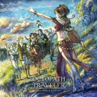 Octopath Traveler Recorded Journey Vinyl Record (DHL/ECMS)