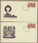 Australia 1958 Royal War Museum FDC Cover x2 Unaddressed VF