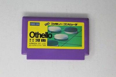 Othello (JPN) Famicom (Region Locked)