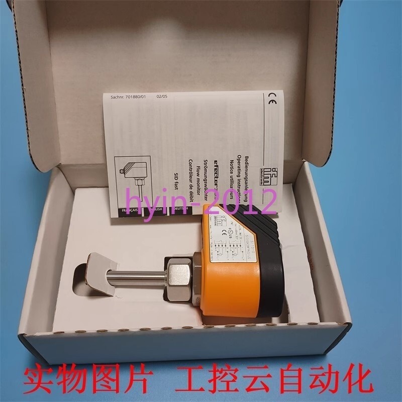 1pcs new ifm SI1010 flow sensor *yt