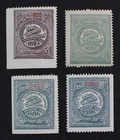 CKStamps: US Stamps Collection Scott#15T9 15T10 15T13 Mint H OG