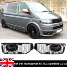 Front Bumper Fog Light Cover Grill For VW Transporter T5 T5.1 Sportline 2010-15