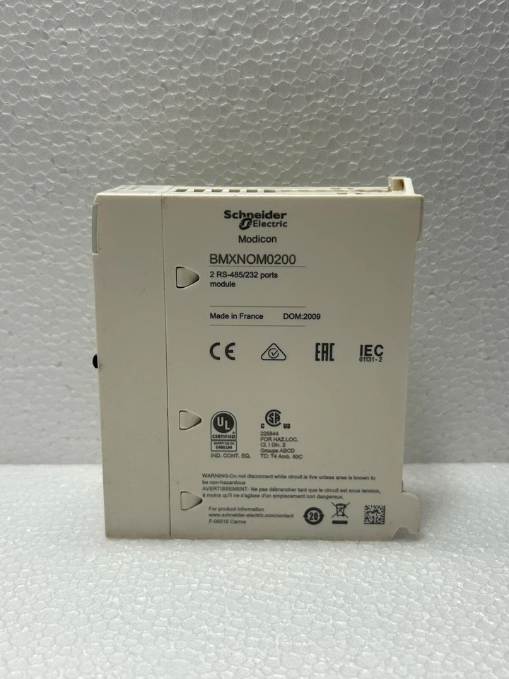 BMXNOM0200 SERIAL LINK MODULE X80 RANGE 2 RS-485/232 PORTS MODBUS AND CHARACTER - Bild 3 von 4