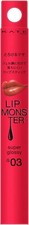 Kanebo Kate Lip Monster Shiny Birth 1.6g G03 Terracotta Brown